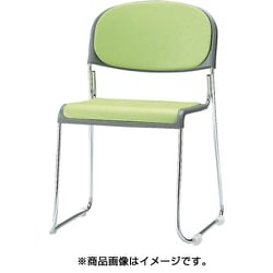 ミーティングチェア (スタッキング) ビニールレザー インディゴブルー FNM-10L-IB