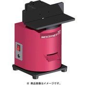卓上型面取り機 ナイスコーナーFR 固定板タイプ FR