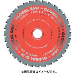 FR-150N [鉄・ステンレス兼用チップソー]