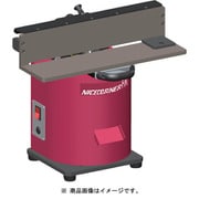 卓上型面取り機 ナイスコーナーFR スライド板タイプ FR-400S