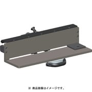 FR専用スライドガイド板 FRS-400
