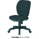 オフィスチェア 肘なし ブラック FST-77-BK