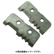 FVA101-C [FVA101用替刃]