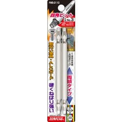 FWB-3110-3-110 [四角ビット 2本組 ＃3×110]
