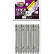 FWV-3085M [四角ビット ＃3×85 10本入]