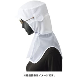 G-5111-L [フードケープ付 ホワイト L]