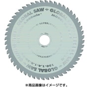 GA-150E [アルミ専用チップソー]