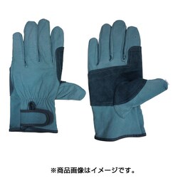 GB-0250-L [ジーボウズGB-0250 L]