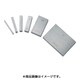 ブロックゲージ1級相当品 1.70mm GB1-170