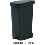 ペダルペール スムース ペダルダストボックス 31 ブラック