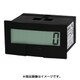 セルフ電源トータルカウンタ リセットツキ GC2-6100