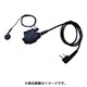骨伝導イヤホン+高性能マイクセット 阿吽-E GD-AE250-I