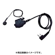 骨伝導イヤホン+高性能マイクセット 阿吽-E GD-AE250-I