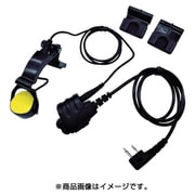 骨伝導スピーカー+高性能マイクセット 阿吽-M GD-AM250-I