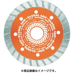 GDS-CN-125 [グローバルソー コンクリート用 ウェーブタイプ]