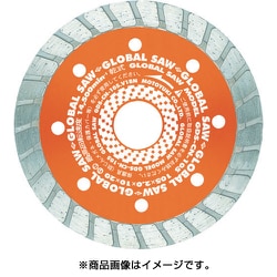 GDS-CN-200 [グローバルソー コンクリート用 ウェーブタイプ]