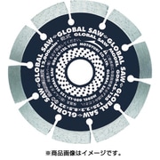 GDS-LS-125 [グローバルソー コンクリート用]