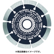 GDS-LS-150 [グローバルソー コンクリート用]