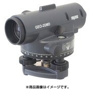 GEO-28MD [オートレベル GEO-28MD (三脚付)]