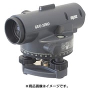 GEO-32MD [オートレベル GEO-32MD (三脚付)]