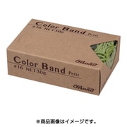 GGC-030-LG [カラーバンド プチ 30g箱 ＃16 ライトグリーン]