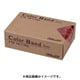 GGC-030-RD [カラーバンド プチ 30g箱 ＃16 レッド]