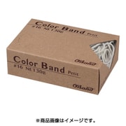 GGC-030-WT [カラーバンド プチ 30g箱 ＃16 ホワイト]