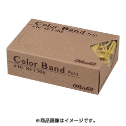 GGC-030-YW [カラーバンド プチ 30g箱 ＃16 イエロー]
