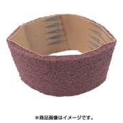 GGW-A2000-300 [グローバルソー ハイローラー 不織布ベルト 鏡面研磨など 5本入]