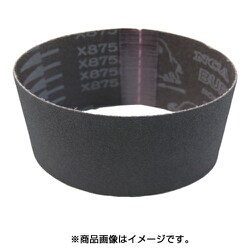 GGW-C100-300 [グローバルソー ハイローラー研磨布ベルト 黒皮、錆の除去など 10本入]