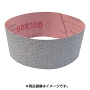 GGW-C600-300 [グローバルソー ハイローラー 研磨布ベルト 鏡面下地研磨など 10本入]