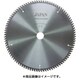GH305-100 [合板用チップソー]