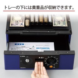 ヨドバシ.com - カール CARL キャッシュボックス 2Way オープン ヨドバシ.com - カール CARL キャッシュボックス 2Way オープン