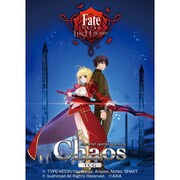 ChaosTCG ブースターパック Fate/EXTRA Last Encore 1パック [トレーディングカード]