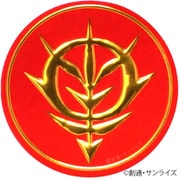 ガンダム彫金アートステッカー6 ジオン軍エンブレム [キャラクターグッズ]