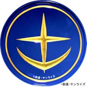 ガンダム彫金アートバッジクリップ5 連邦軍エンブレム [キャラクターグッズ]