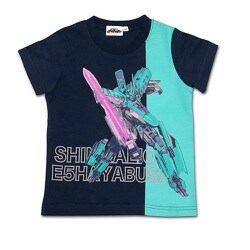 ヨドバシ Com 立誠社 シンカリオン Tシャツ シンカリオン E5 100cm キャラクターグッズ 通販 全品無料配達