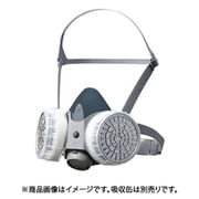 GM28S [直結式小型防毒マスク GM28S(HB) (12080)]