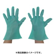GNEK-S [ニューマイジャスト エコノミー化粧箱 S グリーン]
