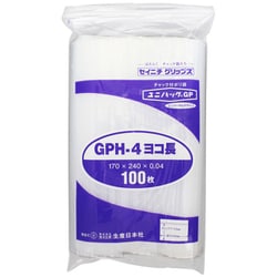 GP H-4 YOKONAGA [「ユニパックGP」H-4 ヨコ長 170×240×0.04 100枚]