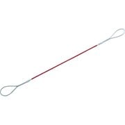 GRC-6S2 [TRUSCO Wスリング Aタイプ カラー被覆付 6mmX2.0m]