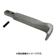 スライドギヤプーラ用標準爪(160・200用) GSJ160