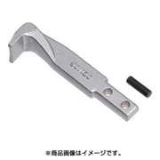 GSJ90 [スライドギヤプーラ用標準爪(90・120用)]