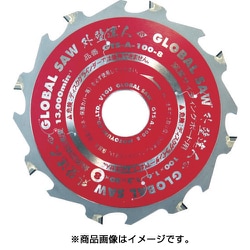 GTS-A-100-8 [グローバルソー 窯業サイディングボード用チップソー 外壁達人]