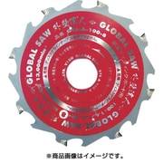 GTS-A-125-8 [グローバルソー 窯業サイディングボード用チップソー 外壁達人]