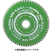 GTS-NA-125 [チップソー グローバルソー 板金達人 板金用 外径125mm]