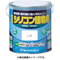 H11-0100 6S [水性シリコン建物用 しろ 1.6L]