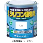 H11-0100 6S [水性シリコン建物用 しろ 1.6L]