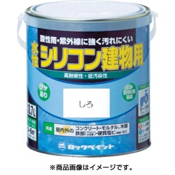 H11-1113 03 [水性シリコン建物用 あか 0.7L]