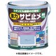H61-1631 6S [強力サビドメ グレー 1.6L]